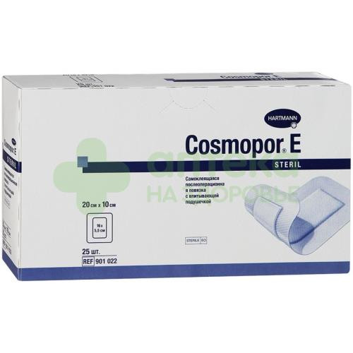 Повязка космопор е/cosmopor e 20х10см №25  (901022)