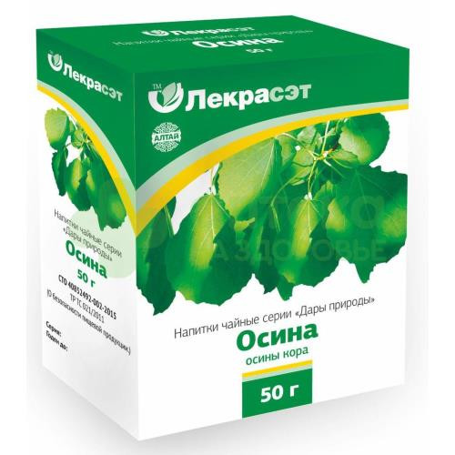 Настойка Осины Купить В Аптеке