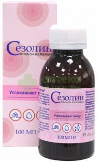 Сезолин каламин лосьон детский 0+ 100мл