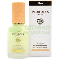 Улекс пробиотикс крем-флюид д/лица и контура глаз дневной 40мл