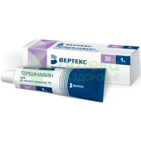 Тербинафин крем 1% 30г