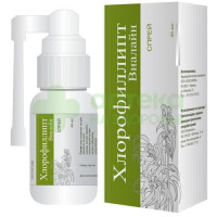 Хлорофиллипт-Виалайн спрей 45мл