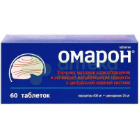 Омарон таб. 400мг+25мг №60