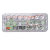 Ретинола ацетат (вит А) бад капс. №20