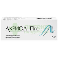 Акриол про крем 5г №1
