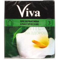 Презервативы Вива классик №3