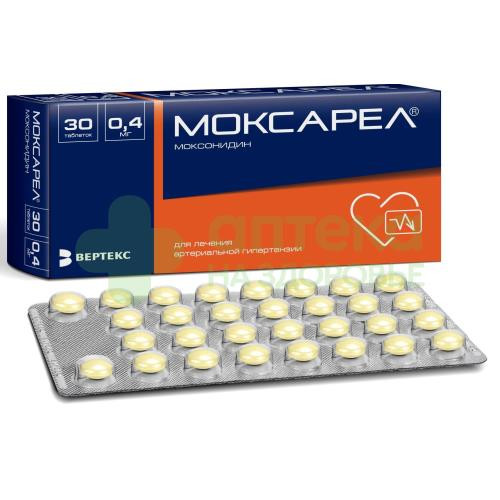 Моксарел таб. п.п.о. 0,4мг №30