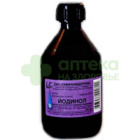 Йодинол р-р 100мл