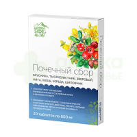 Почечный сбор таб. 600мг N40