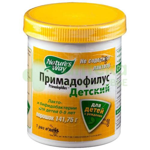 Примадофилус детский пор. 141,75г