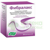 Фибралакс пор. д/сусп.внутр. 5г №20