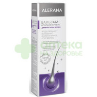 Алерана бальзам-ополаскиватель д/всех типов волос 200мл