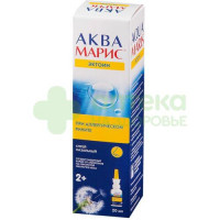 Аква марис эктоин спрей наз. 20мл