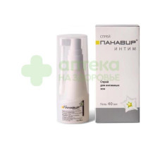 Панавир интим спрей гель 40мл
