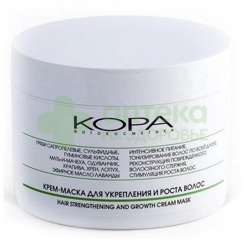 Кора крем-маска д/волос д/укрепления и роста 300мл №1