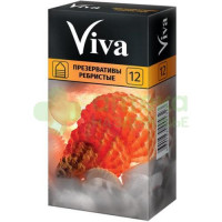 Презервативы Вива ребристые №12