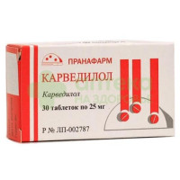 Карведилол таб. 25мг №30