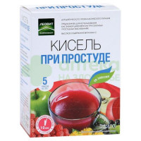 Кисель при простуде 20г №5