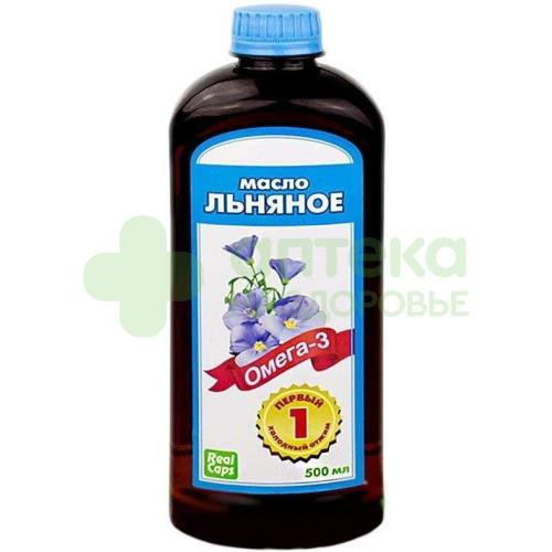 Масло льняное первый холодный отжим 500мл