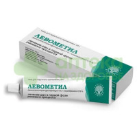 Левометил мазь 40г №1