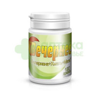 Вечернее валериана+хмель+мята др. 0,2г №120