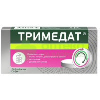 Тримедат таб. 200мг №30