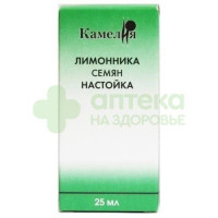 Лимонника семян настойка 25мл