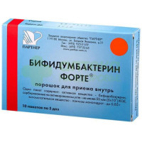 Бифидумбактерин форте пор. д/приема внутрь 50млн КОЕ 0,85г №10