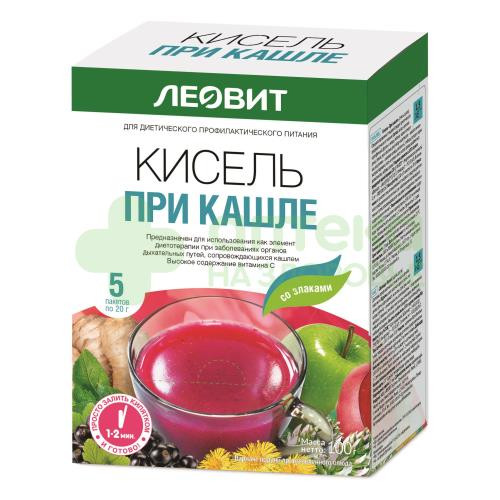 Кисель при кашле 20г №5