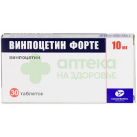 Винпоцетин форте Канон таб. 10мг №30