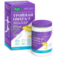 Тройная омега-3 капс. 1,3г 950мг №30