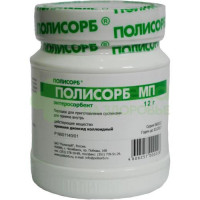 Полисорб МП пор. д/сусп.внутр. 12г
