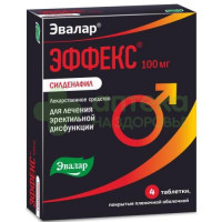 Эффекс силденафил таб. п.п.о. 100мг №4