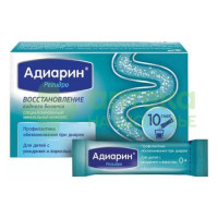 Адиарин Регидрокомплекс пор. д/р-ра №10