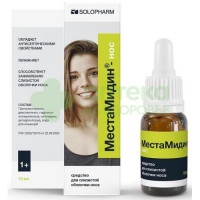 Местамидин-нос ср-во д/слизистой оболочки носа 10мл №1