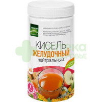 Кисель желудочный нейтральный 400г