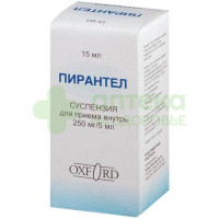 Пирантел сусп. д/приема внутрь 250мг/5мл 15мл №1