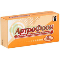 Артрофоон таб. д/рассас №100