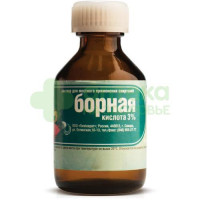 Борная кислота р-р местн спирт 3% 25мл №1