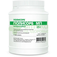Полисорб МП пор. д/сусп.внутр. 25г №1