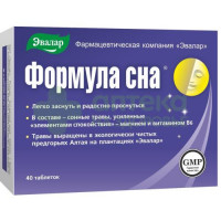 Формула сна таб. 500мг №40