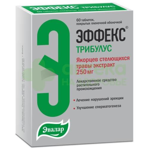 Эффекс трибулус таб. п.п.о. 250мг №60