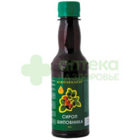 Сироп шиповника золотая капля 250мл