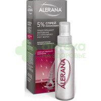 Алерана спрей наружн. 5% 60мл №1