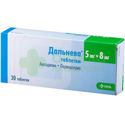 Дальнева таб. 5мг+8мг №30