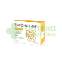 Бифистим иммуно капс. №30