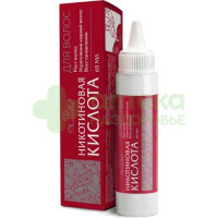 Мирролла никотиновая кислота д/волос 65мл