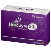 Нексиум таб. п.о 20мг №28