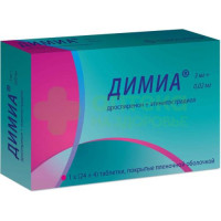 Димиа таб. п.п.о. 3мг+0,02мг №28