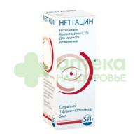 Неттацин капли гл. 0,3% 5мл №1